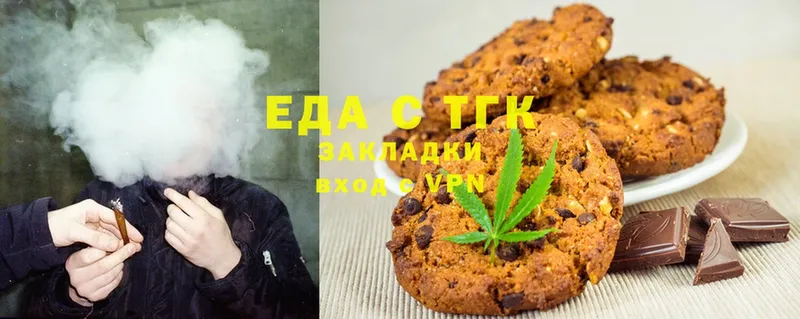 Cannafood конопля  Яровое 